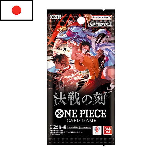 One Piece - Sobre OP-16