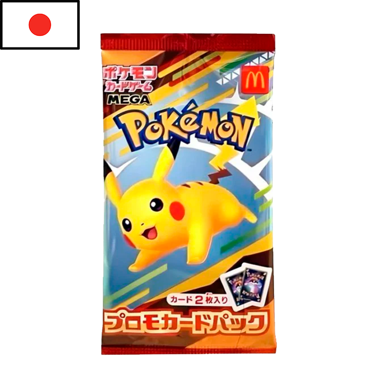 Pokémon - Cartas promocionales McDonald’s Pokémon 2025 (JPN)