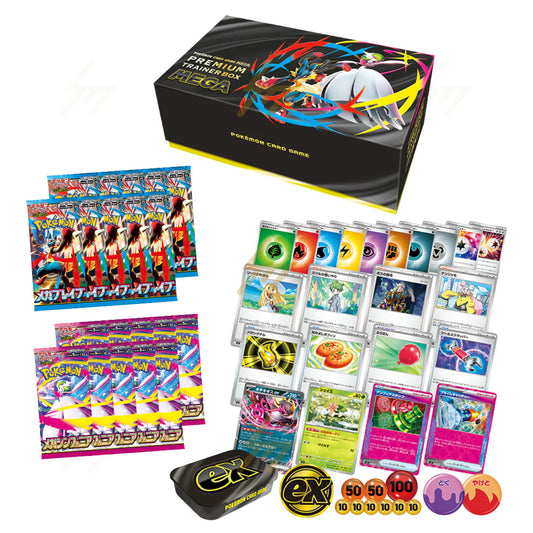 Pokémon - Premium Trainer Box de Mega Evolutions (JPN)