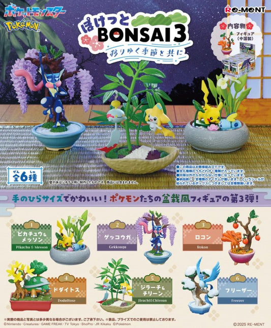 Pokémon - RE-MENTS BONSAI 3 COLLECTION