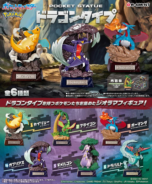 Pokémon - RE-MENTS DRAGON COLLECTION