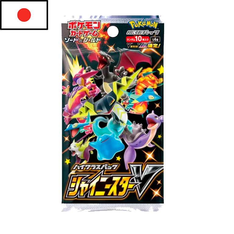 Pokémon - Sobre Shiny Star V (JPN)