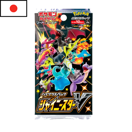 Pokémon - Sobre Shiny Star V (JPN)