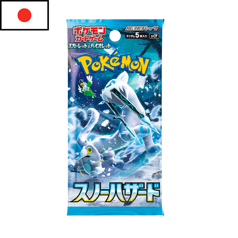 Pokémon - Sobre Snow Hazard (JPN)