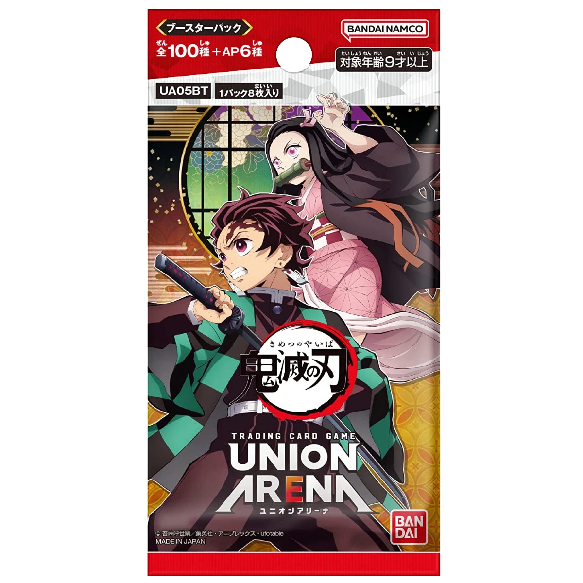 Union Arena - Kimetsu No Yaiba (JPN)