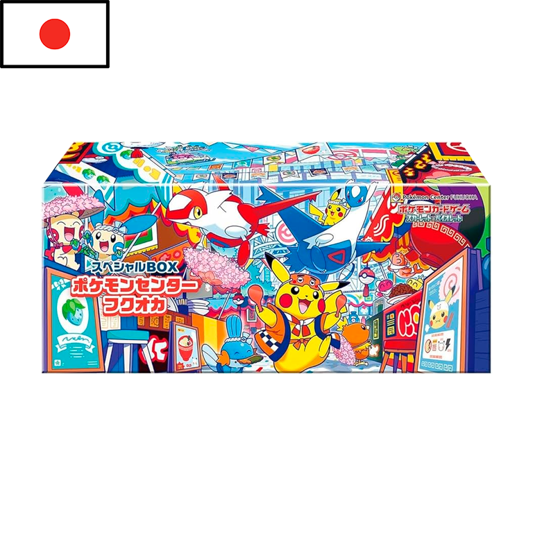 (RESERVA) Pokémon - Special Box PC Fukuoka (JPN)