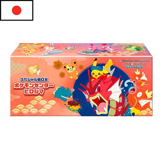 (RESERVA) Pokémon - Special Box PC Hiroshima (JPN)