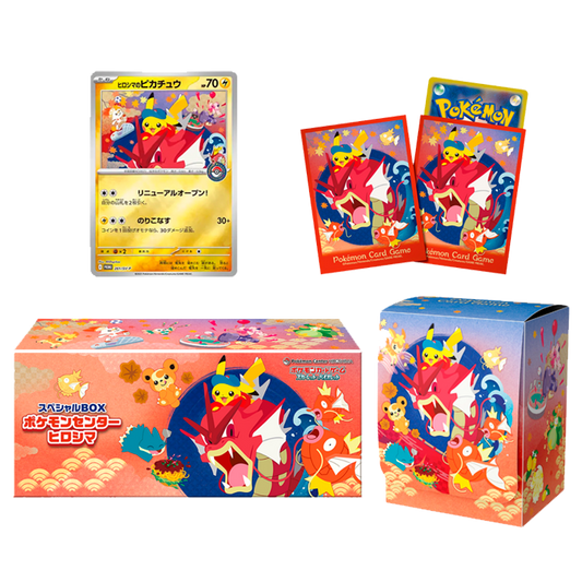 (RESERVA) Pokémon - Special Box PC Hiroshima (JPN)