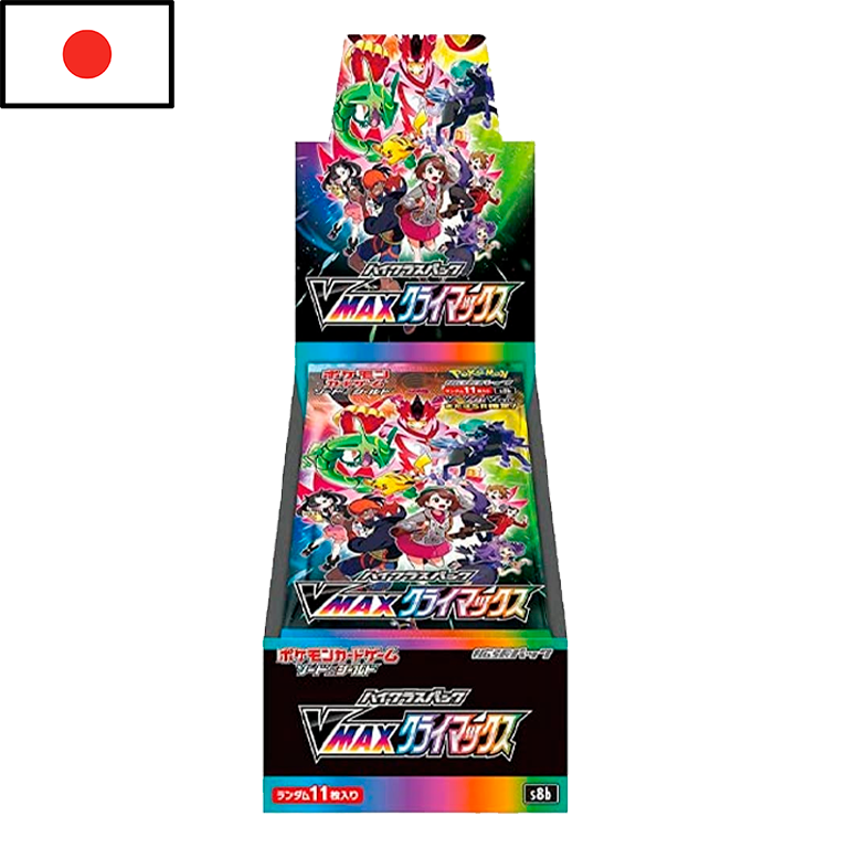 (RESERVA) Pokémon - Booster Box Vmax Climax (JPN)