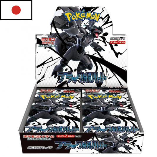 Pokémon - Booster Box Black Bolt (JPN)