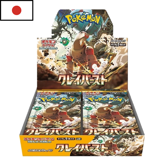 Pokémon - Booster Box Clay Burst (JPN)