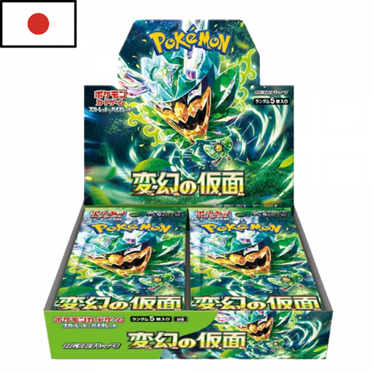 Pokémon -  Booster Box Mask Change (JPN)
