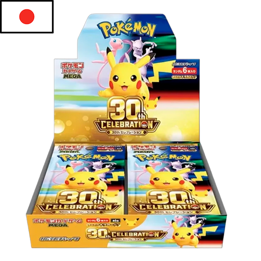 (PREVENTA) Pokémon - Booster Box 30th Celebration (JPN)