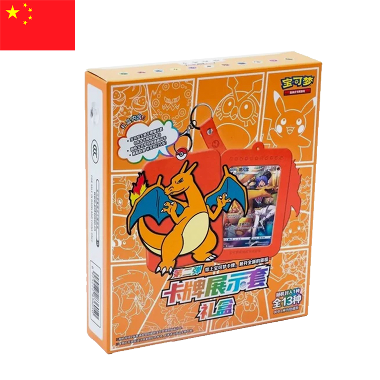 (RESERVA) Pokémon - Charizard Card Holder Set Gift Box (CHN)