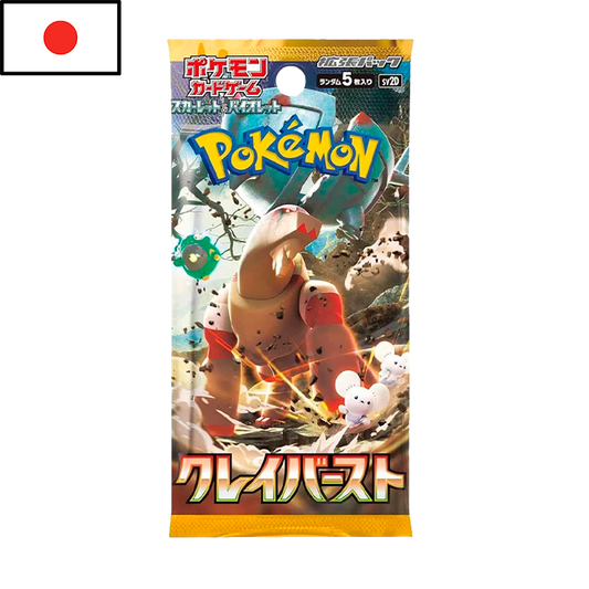 Pokémon - Sobre de Clay Burst (JPN)