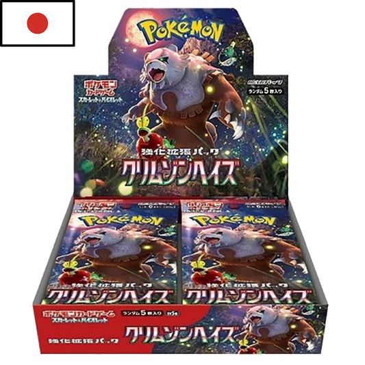 Pokémon - Booster Box Crimson Haze  (JPN)