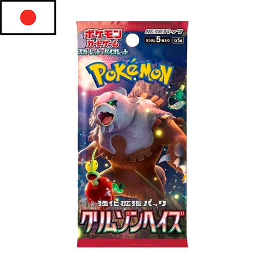 Pokémon - Sobre Crimzon Haze (JPN)