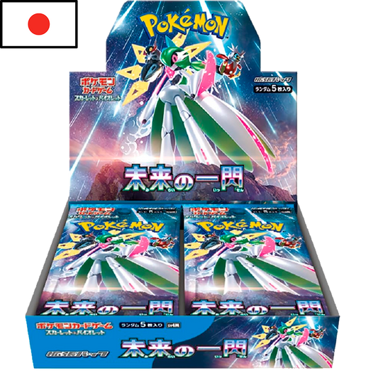 Pokémon - Booster Box Future Flash (JPN)