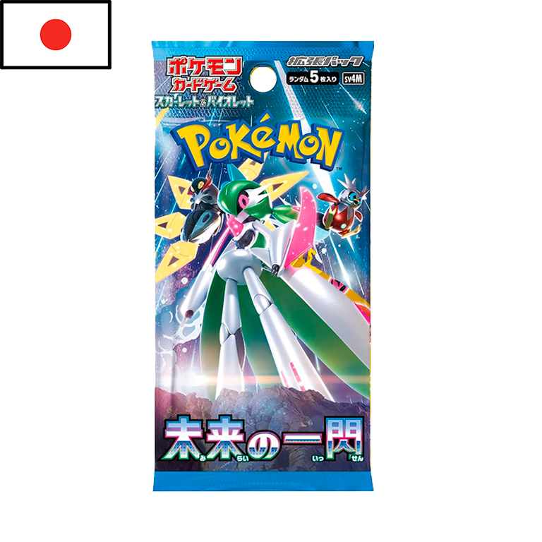 Pokémon - Sobre Future Flash (JPN)