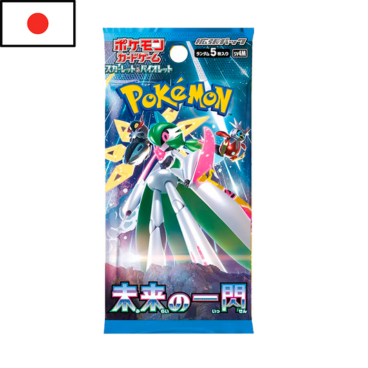 Pokémon - Sobre Future Flash (JPN)