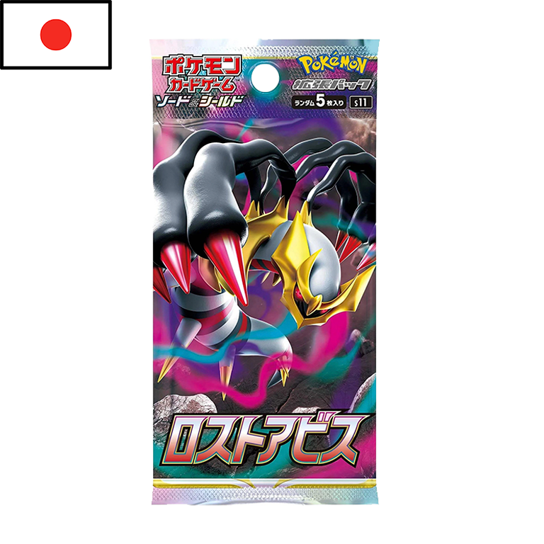 Pokemon - Sobre de Lost Abyss (JPN)