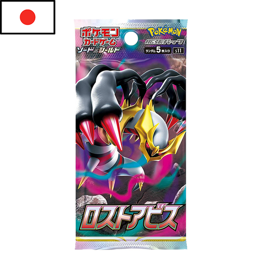 Pokemon - Sobre de Lost Abyss (JPN)