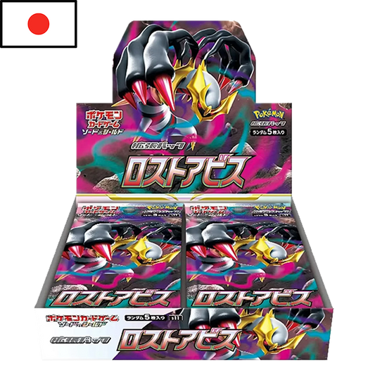 Pokémon - Booster Box Lost Abyss (JPN)