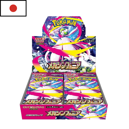 Pokémon - Booster Box Mega Simphonia (JPN)