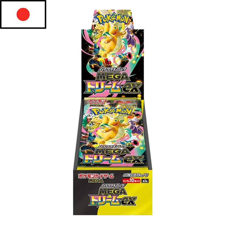 (RESERVA) Pokémon - Booster Box Mega Dream EX (JPN)