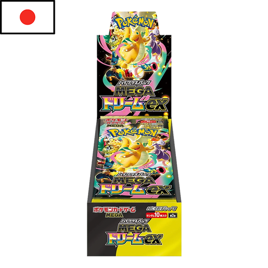 (RESERVA) Pokémon - Booster Box Mega Dream EX (JPN)