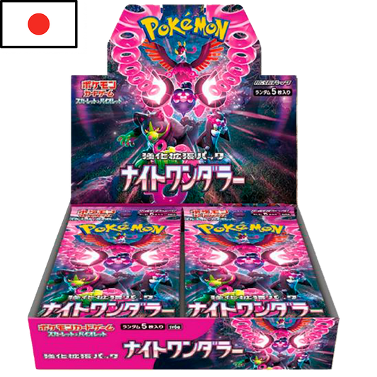 Pokémon - Booster Box Night Wanderer (JPN)