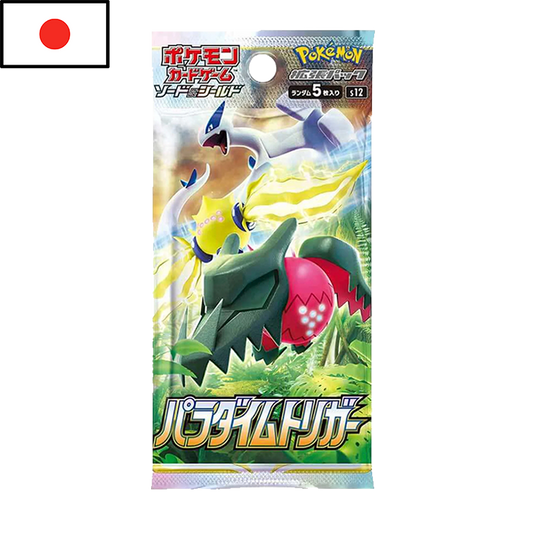 Pokémon - Sobre de Paradigm Trigger (JPN)