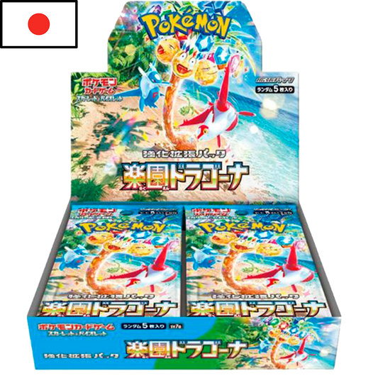 Pokémon - Booster Box Paradise Dragona (JPN)
