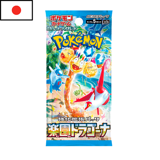 Pokémon - Sobre de Paradise Dragona (JPN)