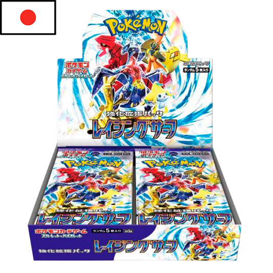 Pokémon - Booster Box Raging Surf (JPN)