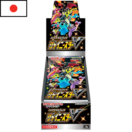 Pokémon - Booster Box Shiny V Star (JPN)