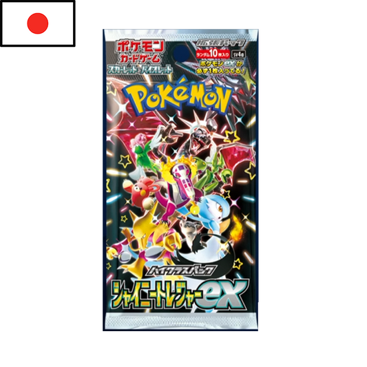 Pokémon - Sobre de Shiny Treasure Ex (JPN)