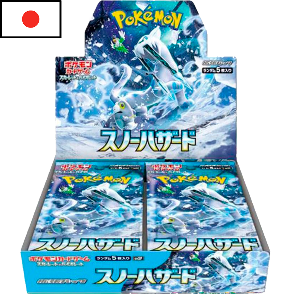 Pokémon - Booster Box Snow Hazard (JPN)