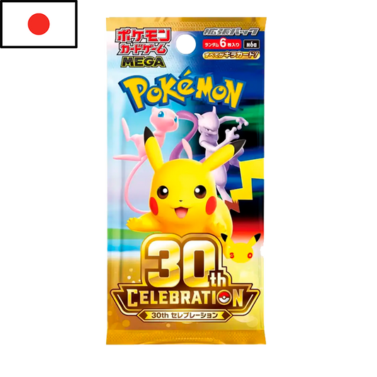Pokémon - Sobre 30th Celebration (JPN)