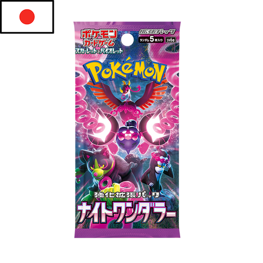 Pokémon - Sobre de Night Wanderer (JPN)