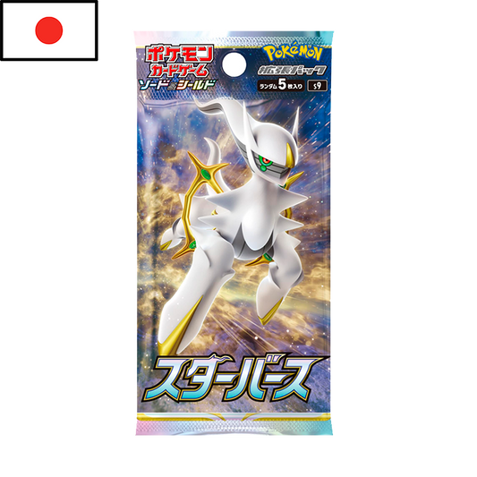 Pokémon - Sobre de Star Birth (JPN)