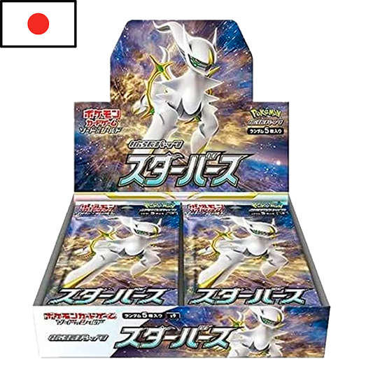 Pokémon - Booster Box de Star Birth (JPN)