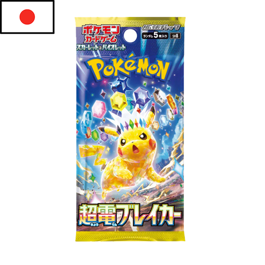 Pokémon - Sobre de Super Electric Breaker (JPN)