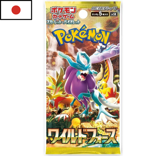 Pokémon - Sobre Wild Force (JPN)