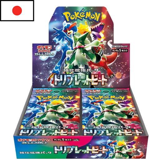 Pokémon - Booster Box Triplet Beat (JPN)
