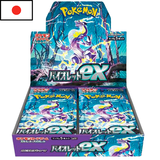 Pokémon - Booster Box Violet EX (JPN)
