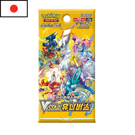 Pokémon - Sobre de Vstar Universe (JPN)