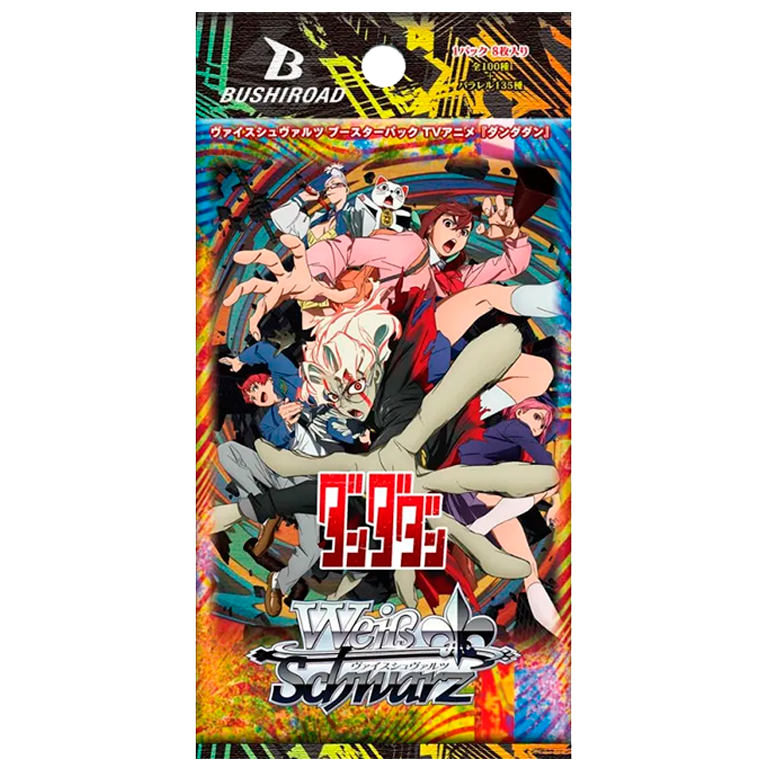 Weiss Schwarz - Sobre de DanDaDan (JPN)