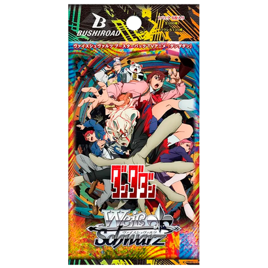 Weiss Schwarz - Sobre de DanDaDan (JPN)