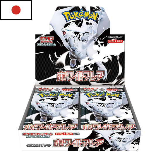 Pokémon - Booster Box White Flare (JPN)